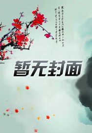【王俊凯】盛夏的黄桷树