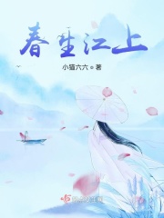 一念神魔