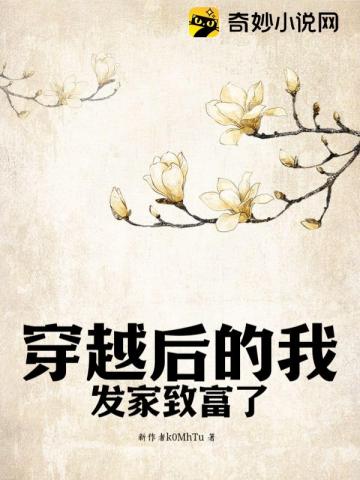 他比我懂宝可梦
