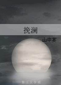 不会吧，我都无敌了，恐怖游戏才来？